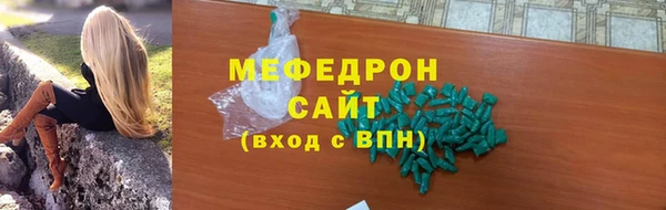 кокс Верхнеуральск